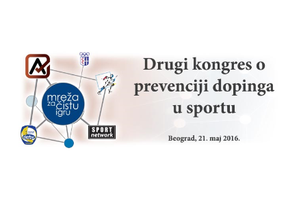 Kongres o prevenciji dopinga u sportu 2016